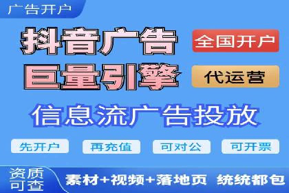 深度解析：百度广告投放的关键词策略