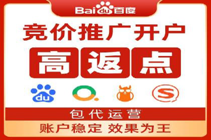 如何在竞争激烈的市场中通过SEM广告投放获得优势？——以某企业为例